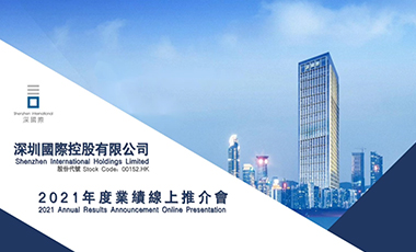 28圈(中国游)官网注册 -APP下载