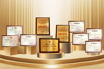 28圈(中国游)官网注册 -APP下载